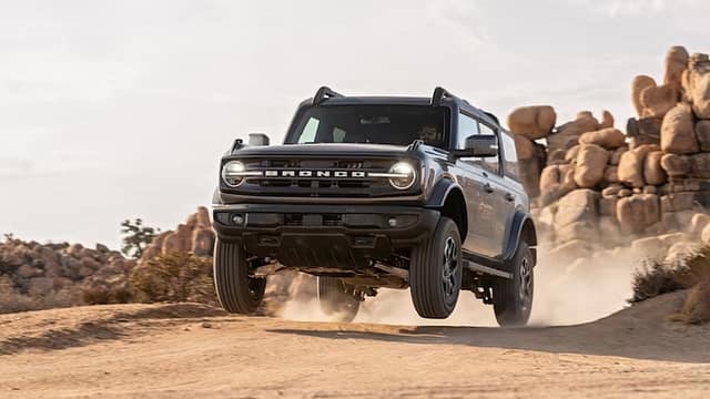 how to use trail control in a ford bronco